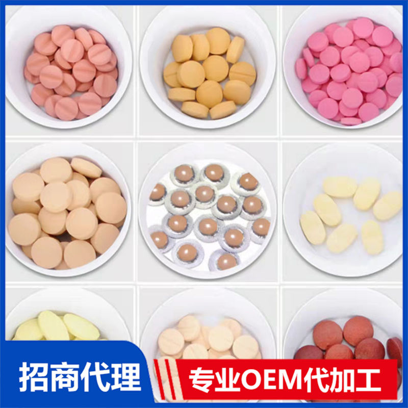 大健康食品生產代加工全攻略 從找廠到手續，一次說清