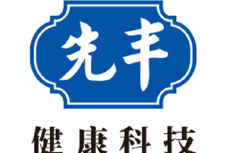 醫療科技領內的技術開發與健康咨詢服務 創新路徑與行業前景