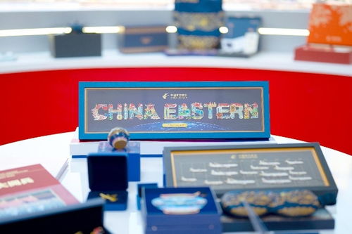 東航文創旗艦店 開啟航空文化新體驗，掃碼登錄盡享精美文創